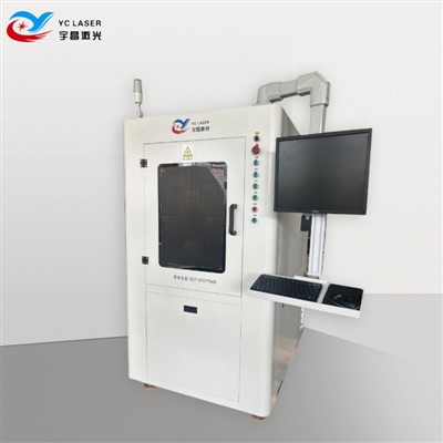 Mesin Pengeboran Laser Segel Keramik